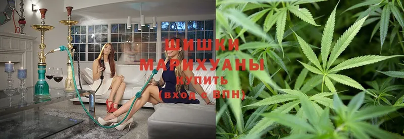 МАРИХУАНА Ganja  Нариманов 